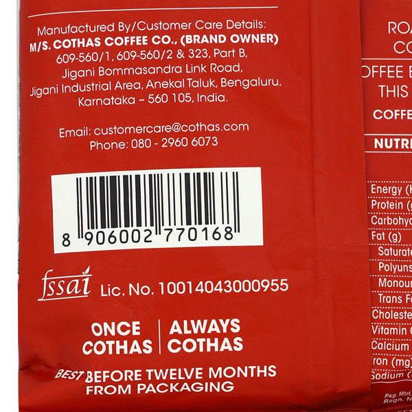 INS Strong-200g