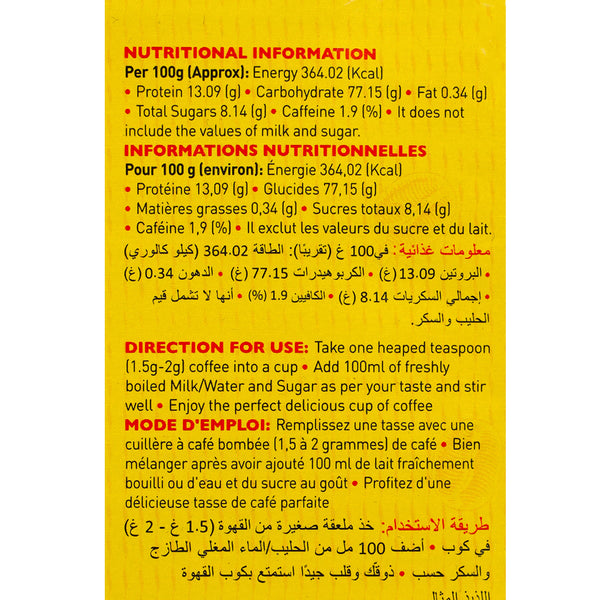 Classic Blend - Instant Coffee