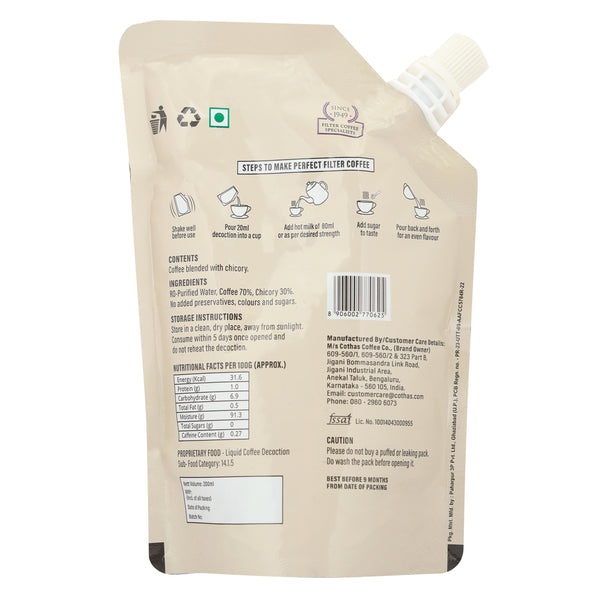 Filter Coffee Decoction (70:30) Pack of 3 (200 ml x 3)