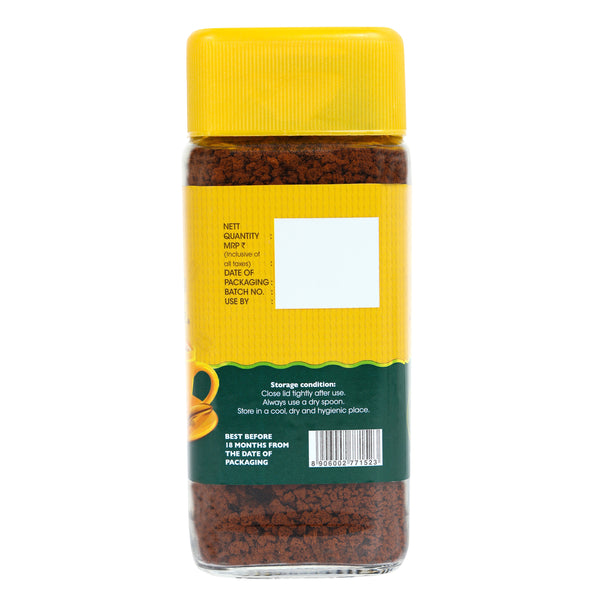 Royal Blend