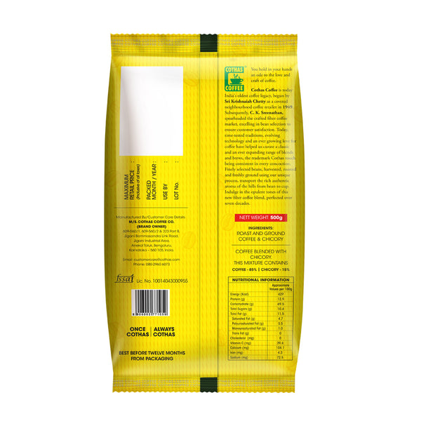 Speciality Blend - South Indian Filter Coffee
