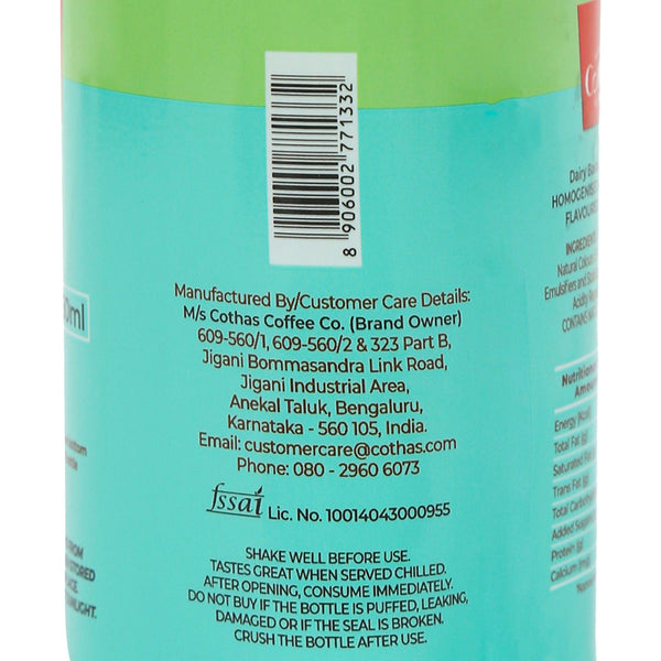 Pista Milkshake 250 ML (Pack of 6)