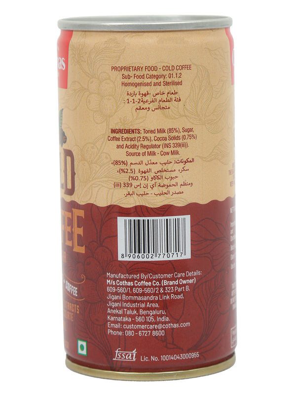 Mocha Cold Coffee Tin 180 ML (Pack of 3)