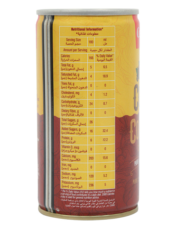 Classic Cold Coffee Tin 180 ML