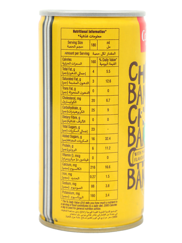 Chocobanana Milkshake Tin 180 ML