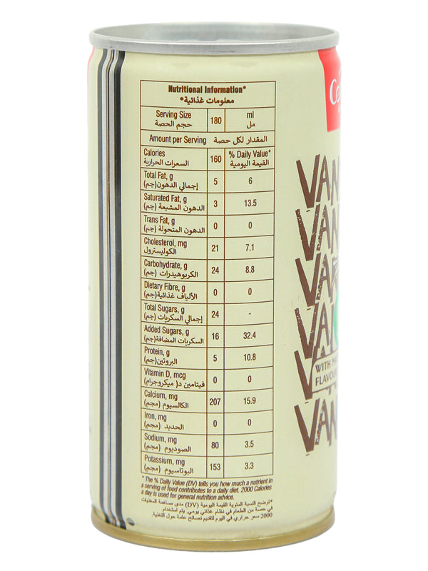 Vanilla Milkshake Tin 180 ML