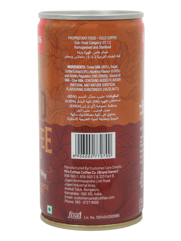 Bon Bon Cold Coffee Tin 180 ML
