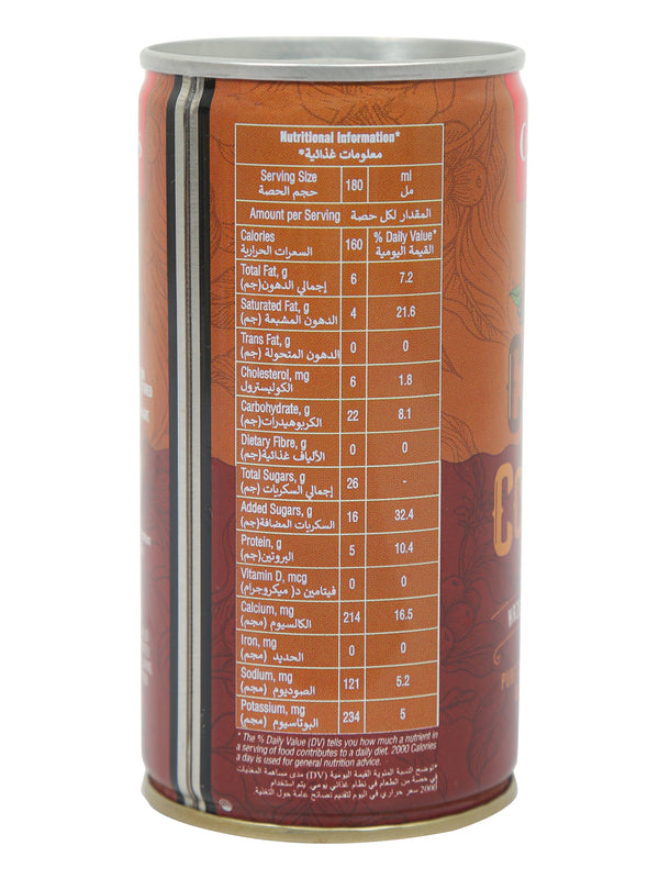 Bon Bon Cold Coffee Tin 180 ML