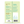 Load image into Gallery viewer, Roasted Beans - Deccan Bold (250g) - The Bold Statement
