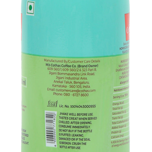 Pista Milkshake 150 ML (Pack of 6)