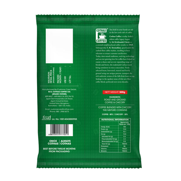Premium Special Home Blend